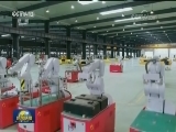 今年我国将新建幸福产业等多个统计指标