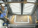 身边的感动