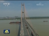 【在习近平新时代中国特色社会主义思想指引下】湖北：培育长江经济带发展新引擎