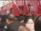 全国“三下乡”集中示范活动在甘肃启动