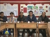 汪洋在云南怒江调研脱贫攻坚工作