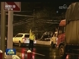 【抗击雨雪冰冻天气】寒冷天气里 有你才温暖