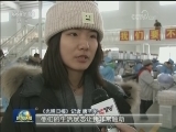 “新时代新气象新作为”主题采访活动持续深入——讲好百姓故事 凝聚奋进力量