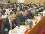 2018年对台工作会议在京召开 汪洋出席并讲话