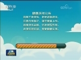 湖南采取措施净化网游文化市场