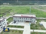 四川：“绣花功夫”打好脱贫攻坚战
