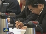 汪洋在民营企业家迎春座谈会上强调 为打好三大攻坚战贡献民企智慧和力量