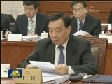 张德江主持召开十二届全国人大常委会第一百一十一次委员长会议 决定十二届全国人大常委会第三十三次会议2月23日至24日在京举行