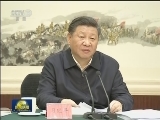 习近平在打好精准脱贫攻坚战座谈会上强调 提高脱贫质量聚焦深贫地区 扎扎实实把脱贫攻坚战推向前进