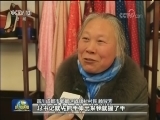 【新闻特写】总书记我想对您说