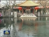 新年伊始晴空相伴 旅游迎来开门红