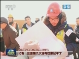 【春节海采·你在哪里过年】我坚守 我自豪