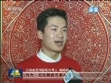 剪纸技艺：融入时代气息剪出年味道