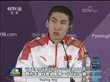 平昌冬奥会：国歌奏响在奖牌广场