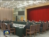 张高丽在京津冀协同发展工作推进会议上强调 深化完善规划 加快改革开放 保持历史耐心 把河北雄安新区建成高质量发展的全国样板