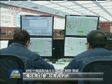 为新时代中国特色社会主义提供坚实的宪法保障——广大干部群众坚决拥护中共中央关于修改宪法部分内容的建议