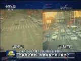 上海：建设智慧公安 实现精准警务
