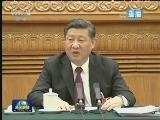 习近平在参加内蒙古代表团审议时强调 扎实推动经济高质量发展 扎实推进脱贫攻坚