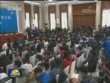政协委员谈推动经济高质量发展