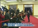 部长通道：六位部长谈发展话民生
