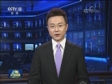 俄已准备好量产“萨尔马特”洲际导弹