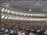 十三届全国人大一次会议举行第四次全体会议