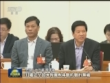 【在习近平新时代中国特色社会主义思想指引下——新时代新气象新作为】制定监察法 让反腐在法治轨道上前行