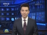 人民日报评论员文章：学习宪法 尊崇宪法——三论宪法修改的重大意义