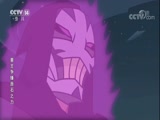 兽王争锋原石之力 12集