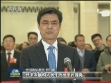 委员通道：聚焦发展共商良策