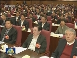 全国政协十三届常委会第一次会议闭幕
