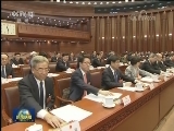 十三届全国人大一次会议主席团举行第七次会议