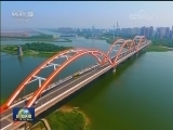 时代呼唤 众望所归——各地干部群众热烈拥护习近平当选国家主席 中央军委主席