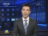 也门总统与新任联合国特使就重启和谈进行磋商