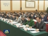 栗战书出席深入学习宣传和贯彻实施宪法座谈会