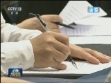 习近平新时代中国特色社会主义思想系列研讨会第二场研讨会在上海召开