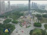 国内联播快讯