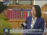 专家：美做法让多边贸易体制面临空前险境