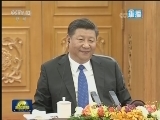 习近平同奥地利总统举行会谈