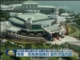 专家：听其言观其行 合作才能共赢