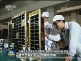 靠改革谋发展 以实干赢未来——习近平总书记在庆祝海南建省办特区30周年大会上的重要讲话引发热烈反响