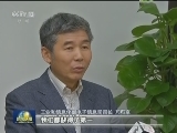 我国加速打造芯片竞争力