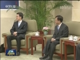 韩正会见澳门特别行政区政府主要官员和检察长