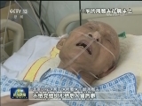 周智夫：忠诚于党 以身许国