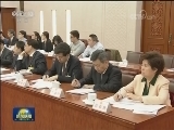 十三届全国人大常委会举行第三次委员长会议 听取有关议案和草案审议情况的汇报 栗战书主持