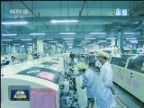 一季度工业和国有企业运行良好