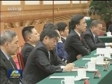 纪念中共中央发布“五一口号”70周年座谈会在京举行 汪洋出席并讲话