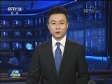 中美经贸磋商就部分问题达成共识 双方同意建立工作机制保持密切沟通