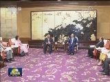 王岐山会见坦桑尼亚前总理