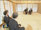 李克强会见日本天皇明仁